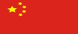 Лого Китай