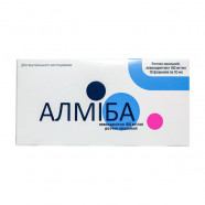 Купить Алмиба (Almiba) сироп для детей (раствор для приема внутрь) 100 мг/мл 10 мл №10 в Самаре